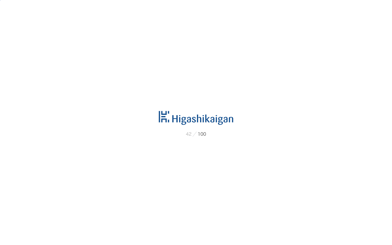 higashikaigan