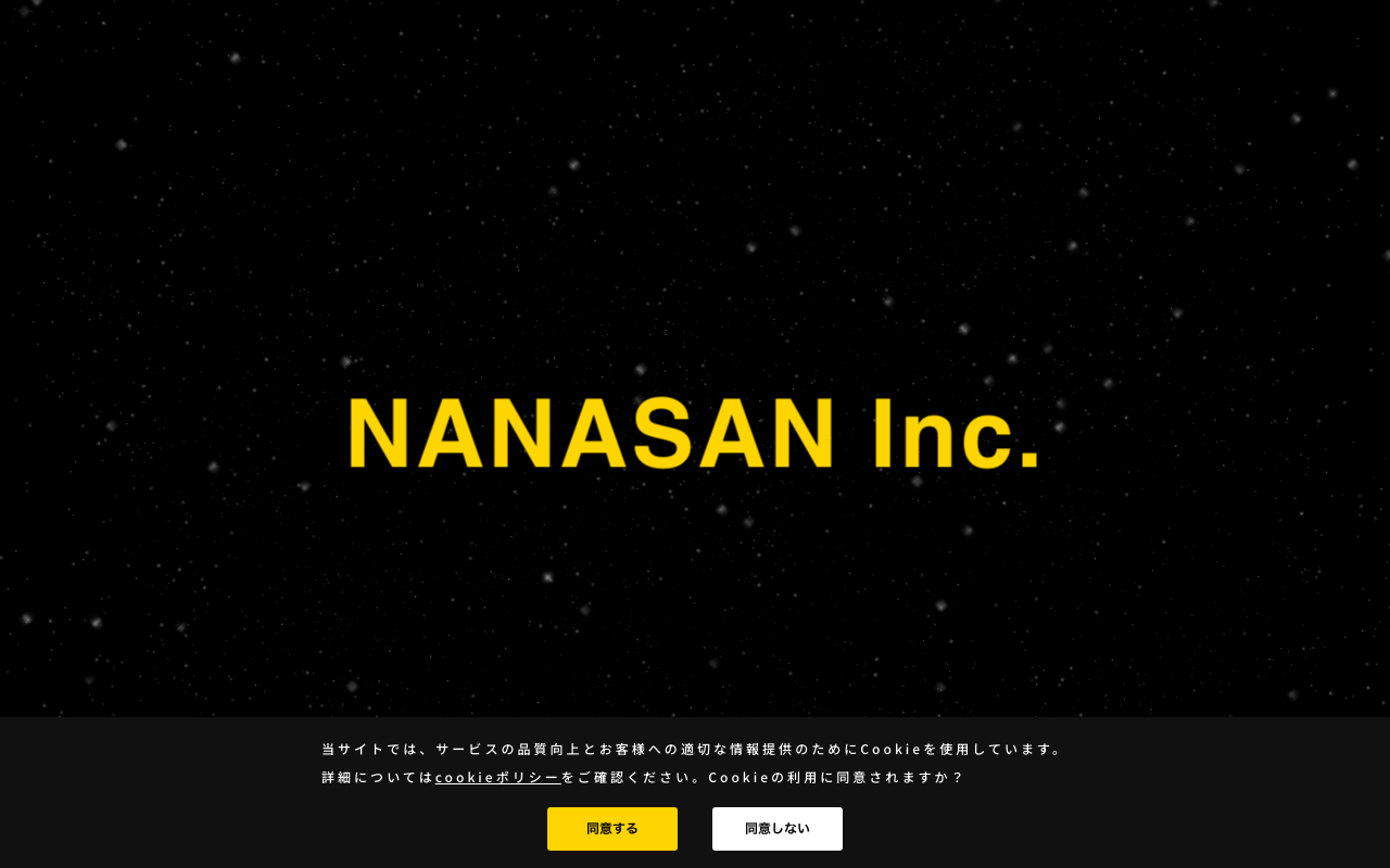 nanasaninc