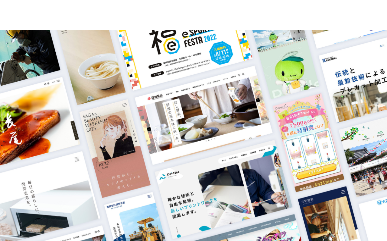 placeholder kagawa 5