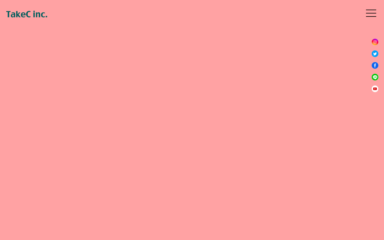 placeholder kumamoto 2