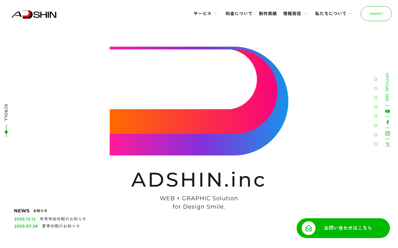 placeholder kumamoto 5