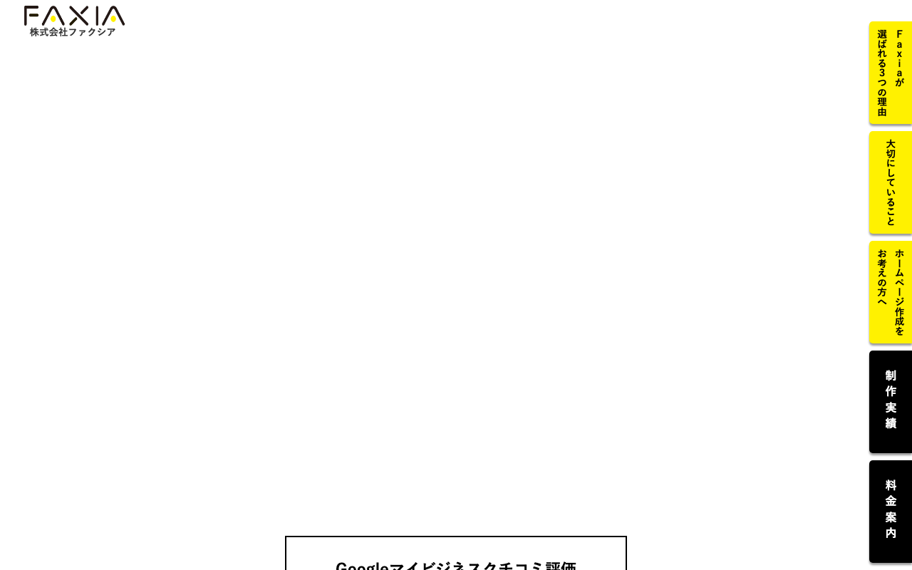 placeholder kumamoto 6