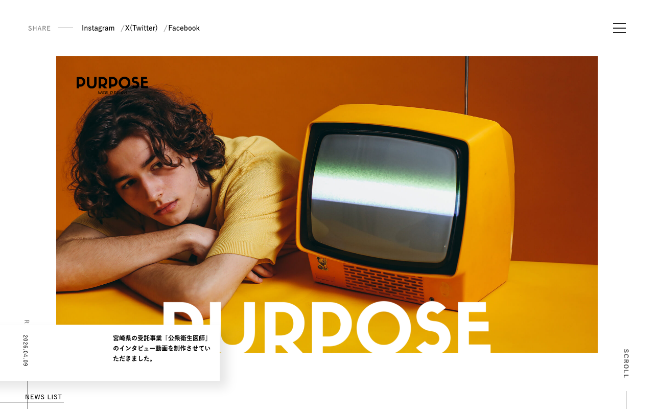 placeholder miyazaki 5