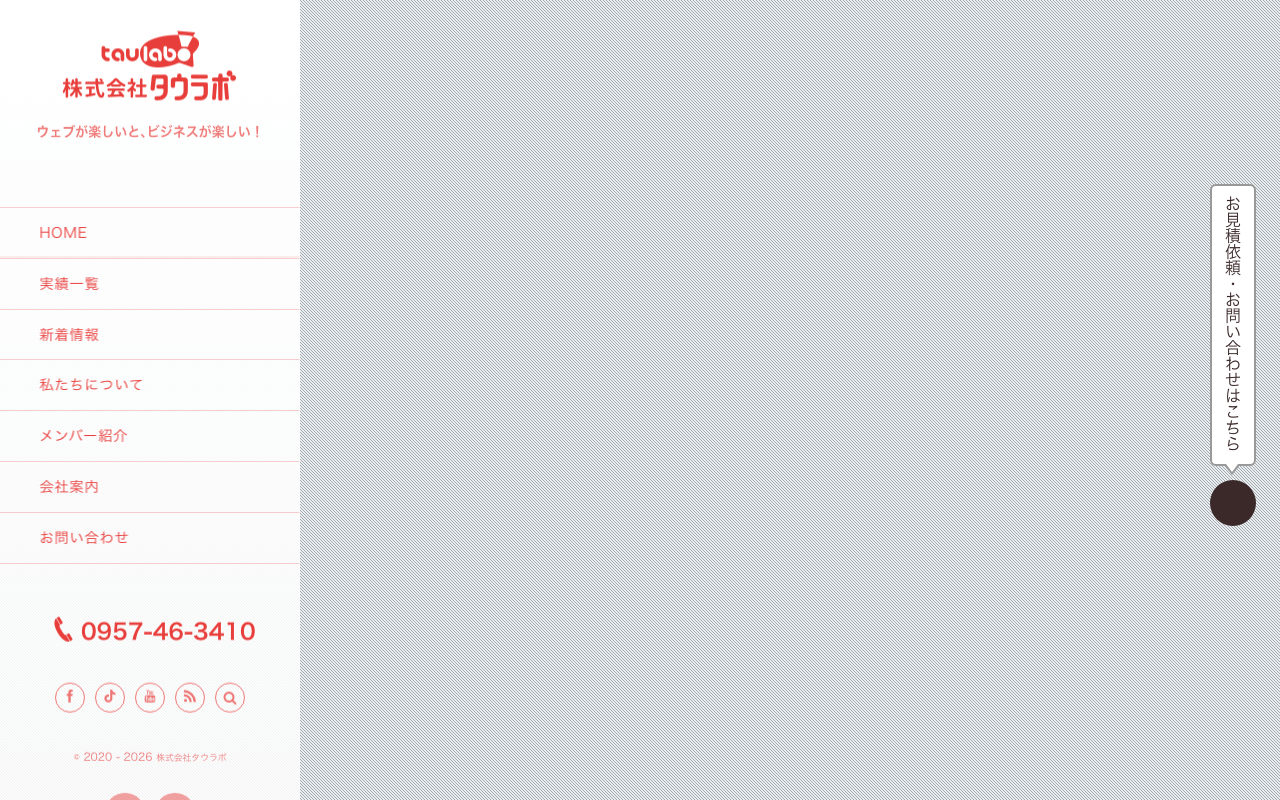 placeholder nagasaki 6