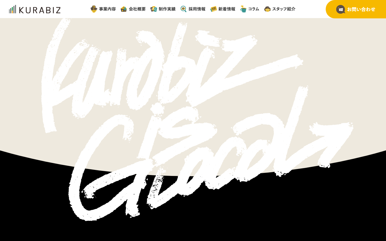 placeholder okayama 5