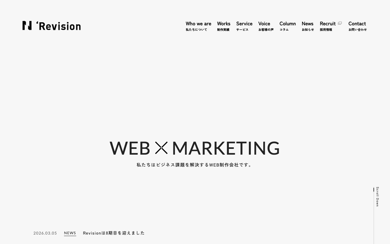 placeholder tochigi 5