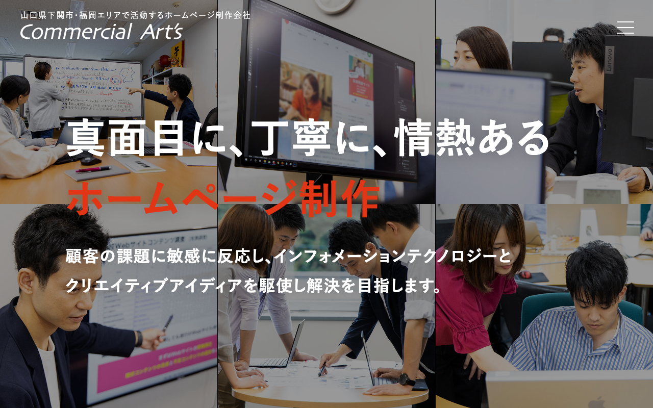 placeholder yamaguchi 5