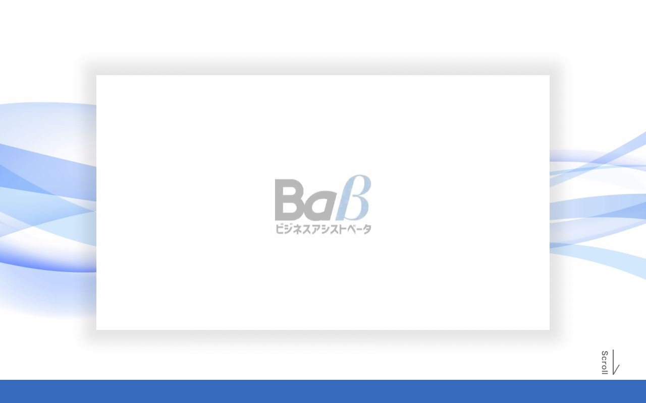 placeholder yamaguchi 6