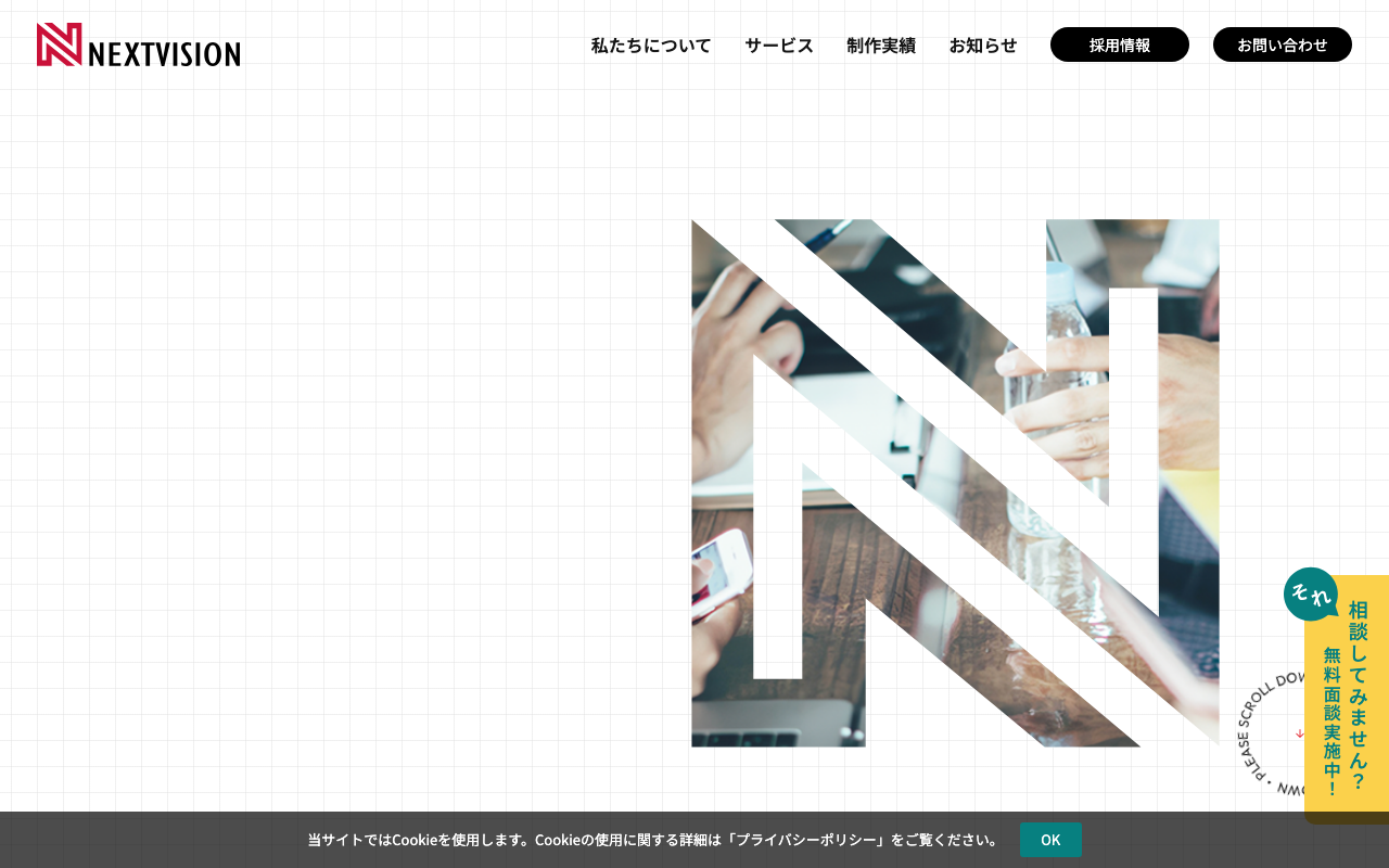 placeholder yamanashi 5